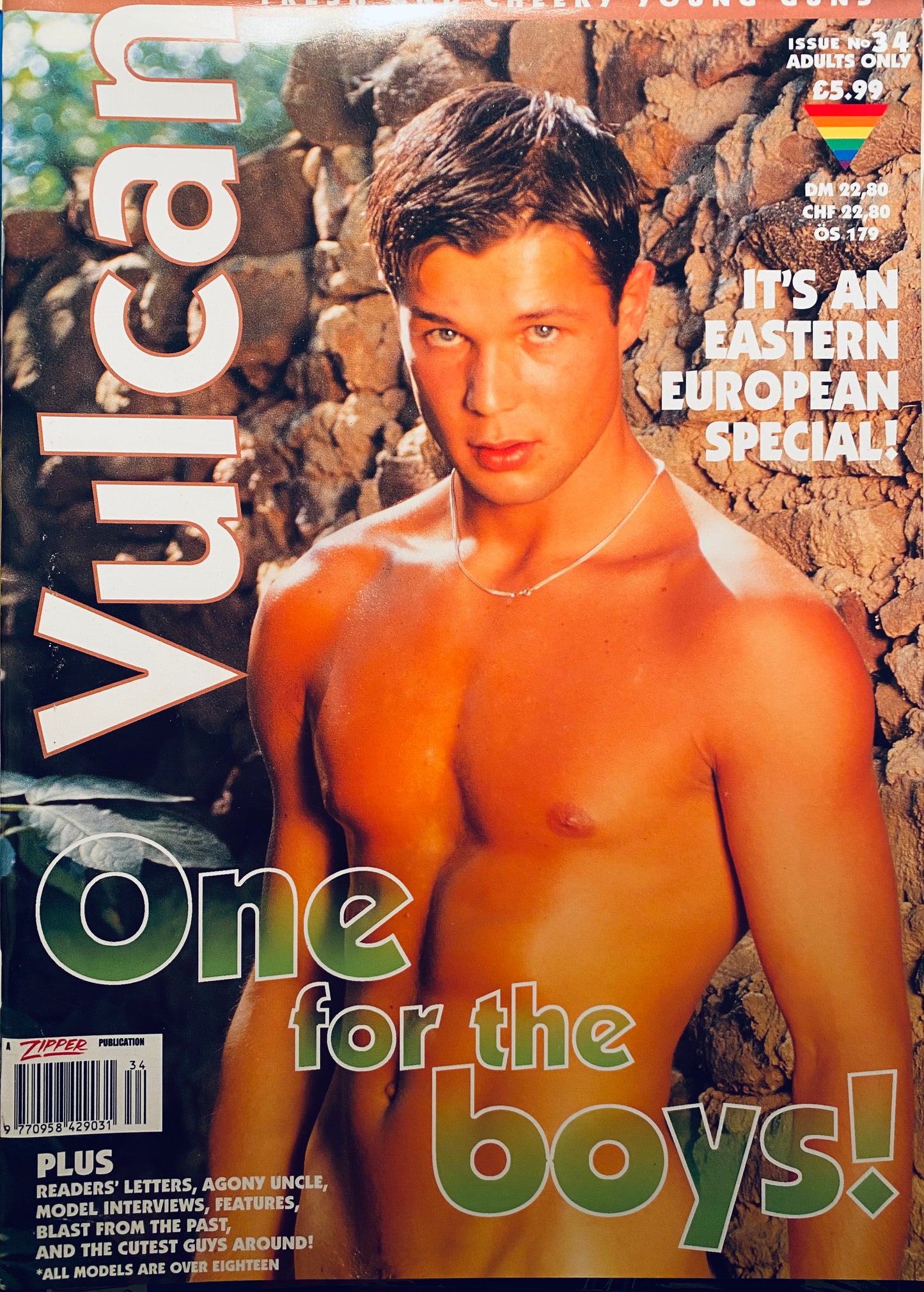 VULCAN Magazine #34