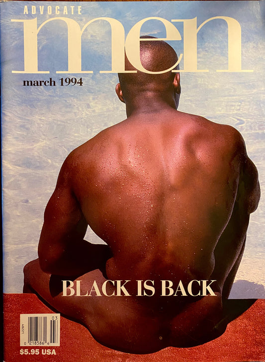 Vintage Men Magazine March 1994